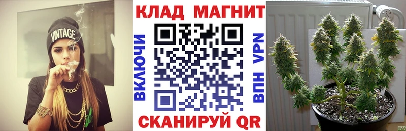 Наркошоп купить Кокаин Амфетамин Меф мяу мяу ГАШИШ Конопля LSD-25 A-PVP Абдулино