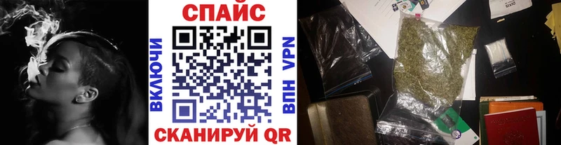 Купить закладки  Абдулино  Бутират GHB 