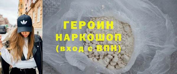 МДПВ Иннополис