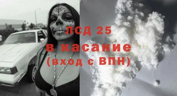 МДПВ Иннополис