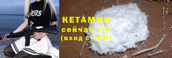 наркотики Инсар