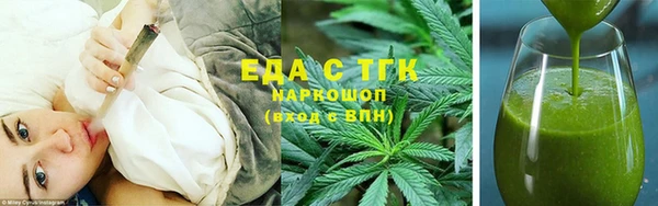 МДПВ Иннополис