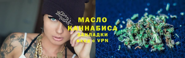 наркотики Инта