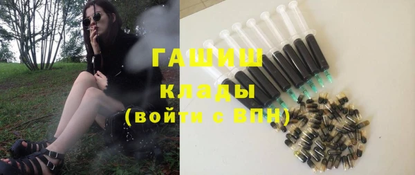 наркотики Инта