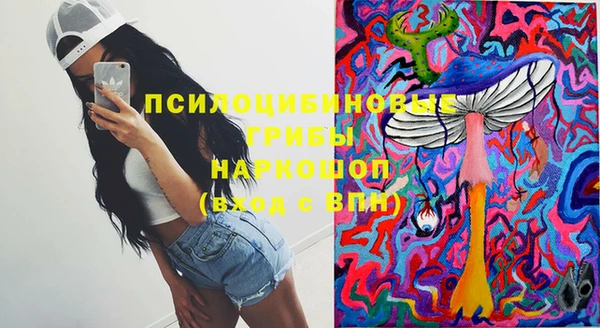 наркотики Инта