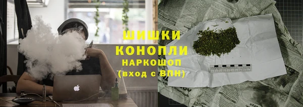 наркотики Инта