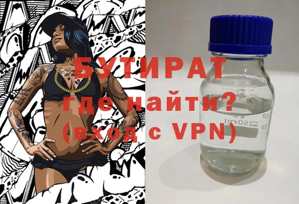 МДПВ Иннополис