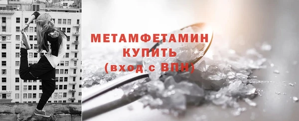 наркотики Инта