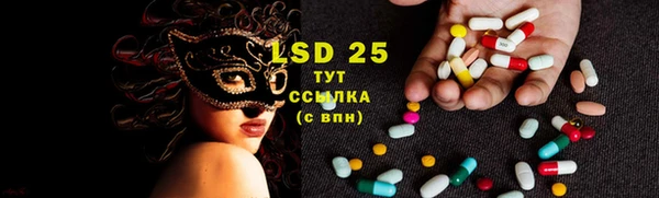 наркотики Инта