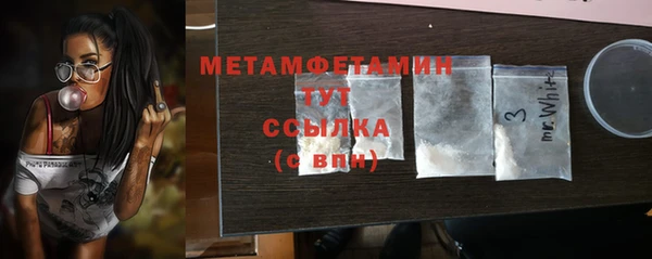 МДПВ Иннополис