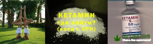 МДПВ Иннополис