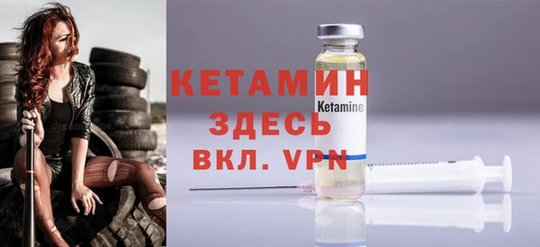 наркотики Инта