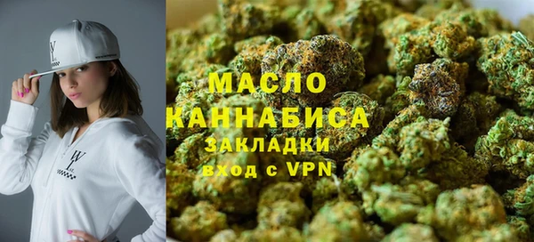 наркотики Инсар