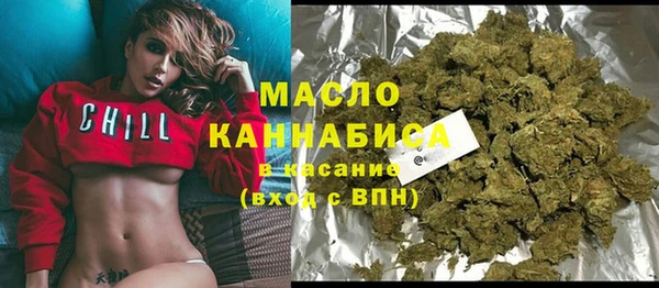 наркотики Инсар
