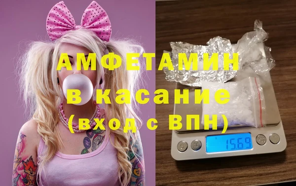 наркотики Инсар
