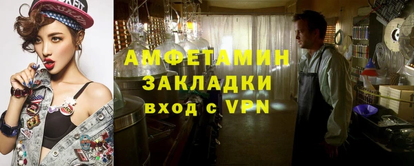 МДПВ Иннополис
