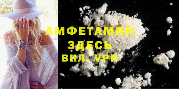 МДПВ Иннополис