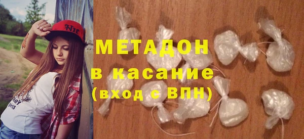 МДПВ Иннополис