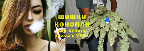 наркотики Инта