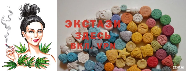 наркотики Инта
