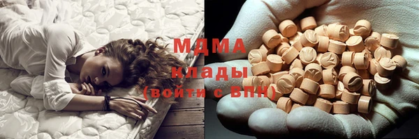 МДПВ Иннополис