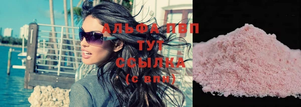 МДПВ Иннополис