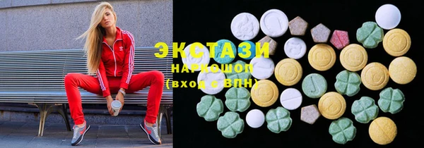 наркотики Инта