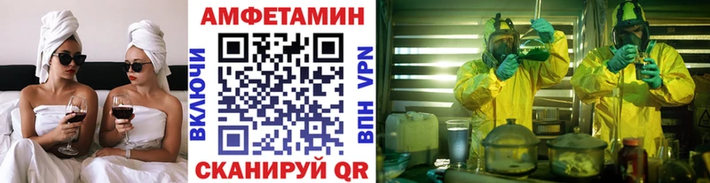 Купить закладки  Абдулино  МЕТАМФЕТАМИН Декстрометамфетамин 99.9% 